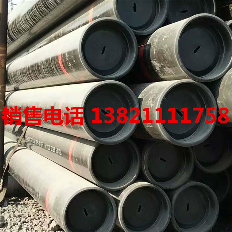 2024年新澳最新免费资料