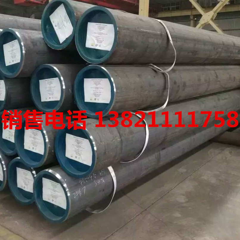 2024年新澳最新免费资料
