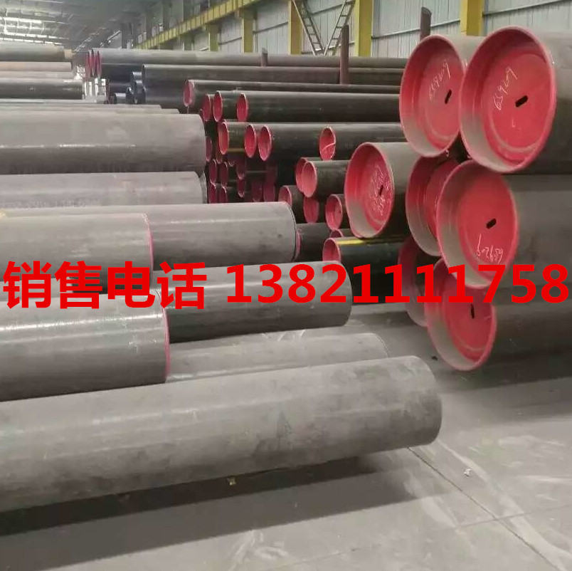 2024年新澳最新免费资料